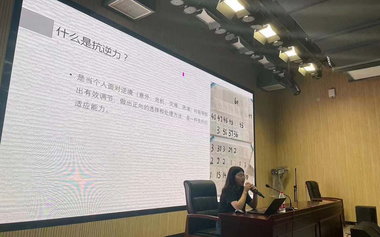 志丹董玉娣中学